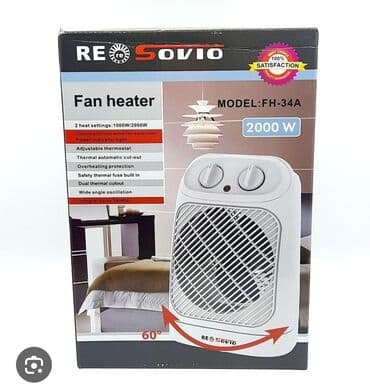 buruq feni: Sağa sola fırlanan soba Rasovio 2000 vatt Hava feni Diqqət — 1