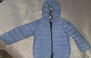 Kurtka, Uniseks, 1 - 2 yaş, Brums