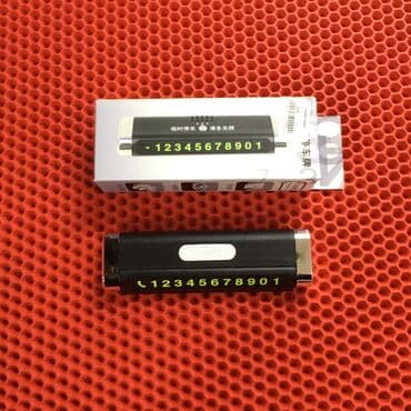 заглушка номера ваз 2109: Şitüstü Nömrə ÜNVAN: Atatürk prospekti 62, Gənclik metrosundan üzü — 1