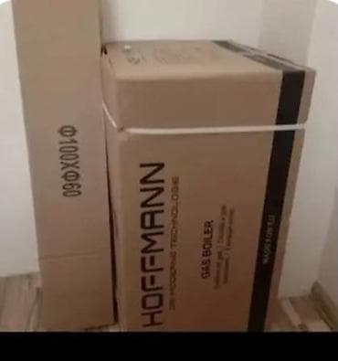 Yeni Kombi Hoffmann 24 kVt, Ünvandan götürmə, Kredit yoxdur