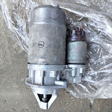 lider disk type 0 per page 40: Avtomobil starteri - Model/işarə: üzərindəki nişanlamada 12V yazısı — 1