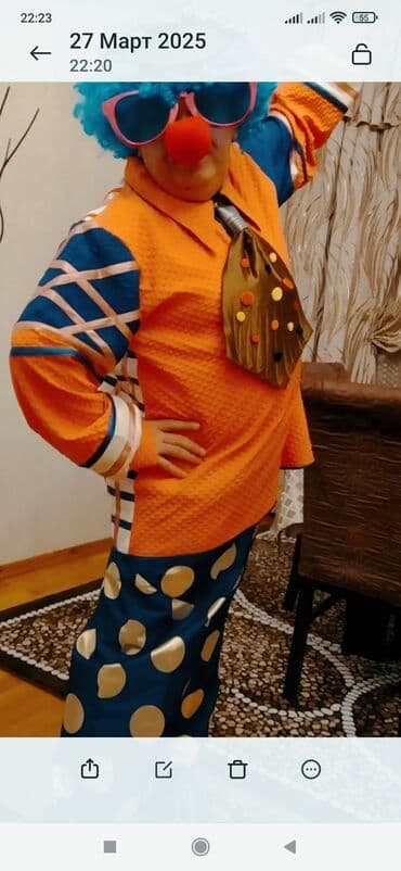 смешная доска объявлений: Kloun kostyumu satilir — 1