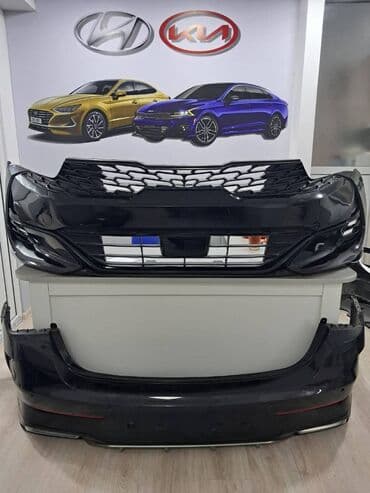 Ön, Kia K5, 2021 il