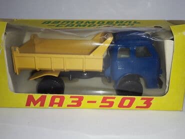 1 dollar neçe manatdir: Продам модели для коллекции масштаба 1:43 советского производства — 20