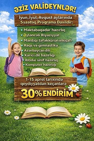 trendyol azerbaijan: Məktəbəqədər və ibtidai sinif hazırlığı, Azərbaycan dili — 1