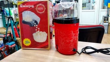 şeker aparati: Popkorn aparati 🔶Popkorn hazırlamaq üçün rahat və sadə bir maşındır — 2