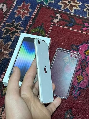 yeni iphone se: IPhone SE 2022, Ağ, Barmaq izi — 4