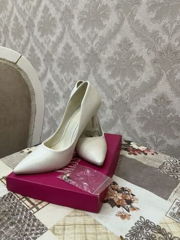 Tuflilər, Ölçü: 37, rəng - Ağ, İşlənmiş lalafo.az -da Tuflilər, Ölçü: 37, rəng - Ağ, İşlənmiş