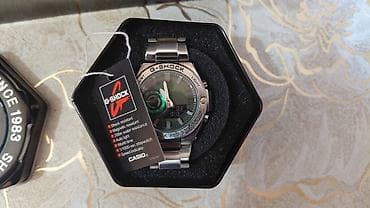 Смарт браслеты: Наручные часы, Casio, цвет - Серебристый — 2