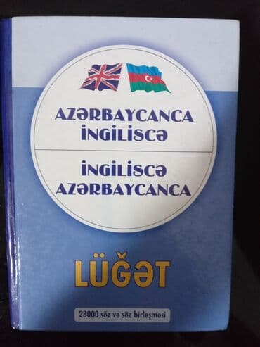 orfoqrafiya lüğəti 2023 pdf: İngilis dili luğəti — 1