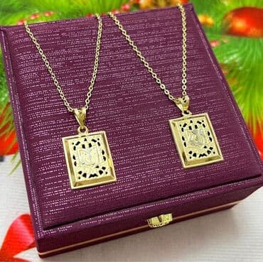 lombard qizil: Boyunbağı, Tiffany, Sarı qızıl, 585 Əyar, 235 g, Ödənişli çatdırılma — 5