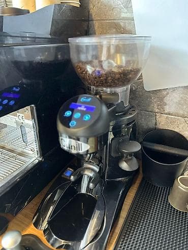 odun dograyan mator: Qəhvəüyüdən — 2