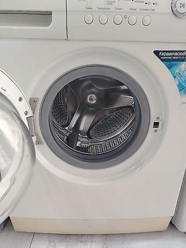 disk temiri: Samsung paltaryuyan maşın – ön yükləməli, 5.2 kq tutum Xüsusiyyətlər — 2