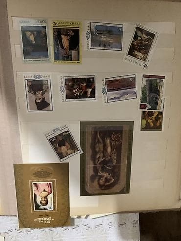 klarnet muştuk: Məhsul: Poçt markaları albomu + 3 ədəd kitab Təsvir: - Böyük ölçülü — 8