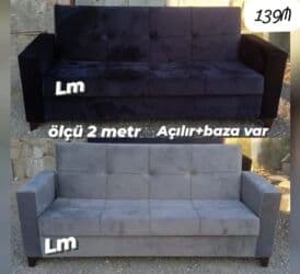 отдам даром мебель бесплатно: Диван, Новый, Раскладной, С подъемным механизмом, Ткань, Платная доставка — 15