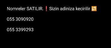 Nömrə: ( 055 )
