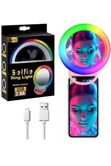 selfi isigi: Selfie işığı çox funksiyalı Qiyməti 10 azn Globex – yüzlərlə çeşid — 2