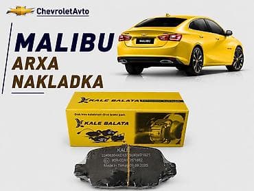 diffuser satisi: Arxa, Chevrolet Malibu, 2025 il, Orijinal, Yeni — 1