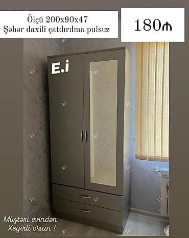 dolablar paltar: 2 qapılı, Güzgülü, Boz, Açılan, Düz dolab — 1