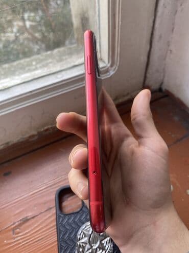 telfon ayfon: IPhone 11, 256 GB — 3