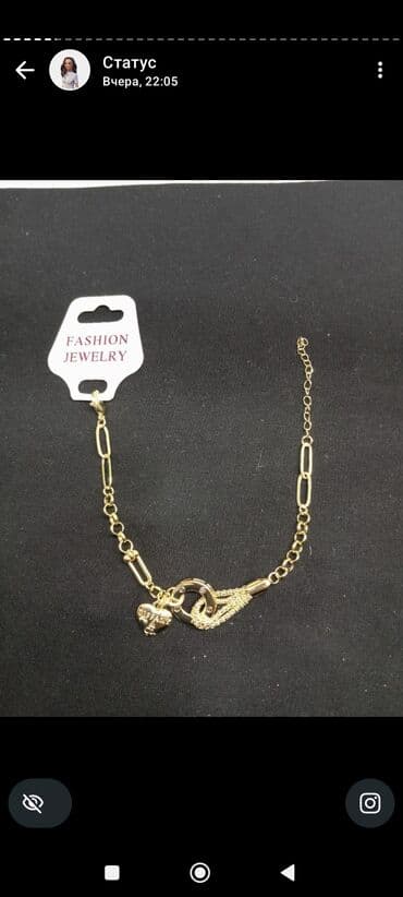 Lincoln: Qızılı rəngdə zərgərlik qolbaq - Material: moda bijuteriya (Fashion — 1