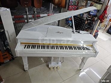 Piano, Rəqəmsal, Yeni, Ünvandan götürmə