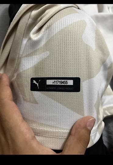 Futbolka, Puma, L, rəng - Bej