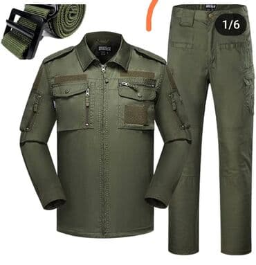 купить скейт в баку: Охота и рыбалка — 19