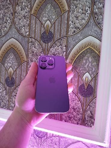 irsad iphone 11: IPhone 14 Pro, 128 GB, Göy, Face ID — 9