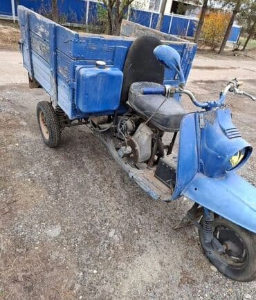 maşın aparatura: - MURAVEY — 3