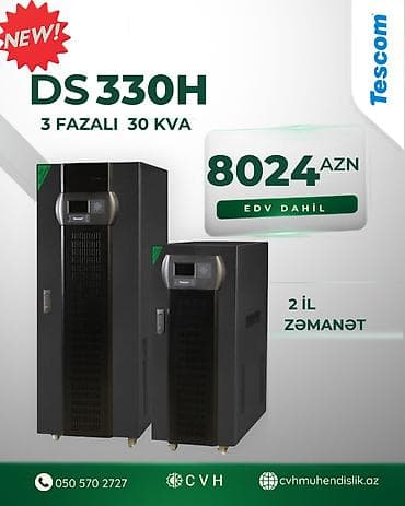 ups online: Escom DS 330H – 30 kVA 3-Fazalı On-Line UPS (Fasiləsiz Qida Mənbəyi) — 1