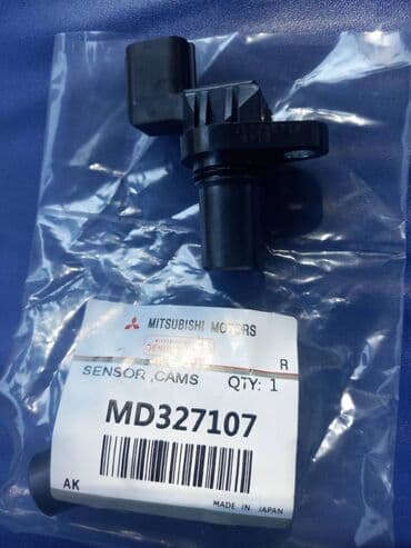 volqa matoru: Mitsubishi Airtrek Outlander Lancer raspridval datciki mr567292 — 8