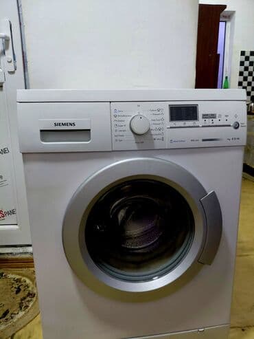 дозиметр купить баку: 150 manata — 3