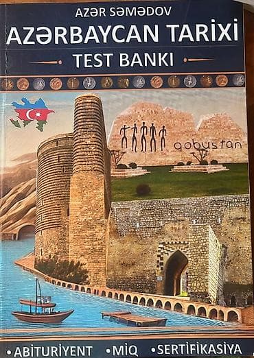 Другие книги и журналы: Məhsul: “Azərbaycan Tarixi – Test Bankı” Müəllif: Azər Səmədov — 1