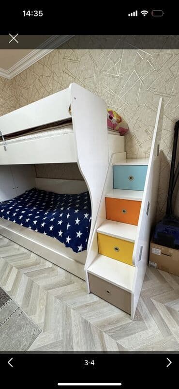 İşlənmiş, İkinəfərlik çarpayı, Matras ilə, Siyirməli