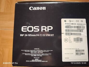 qaz peci işlənmiş: Yeni — 1