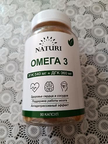 ağ pencek: Naturı Omega-3 kapsulları Məhsulun xüsusiyyətləri: - Marka: NATURI - — 1
