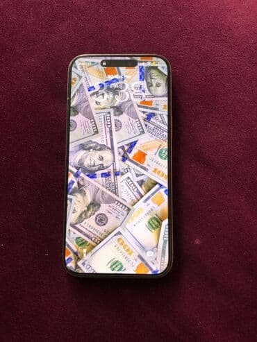 iphone 15 pro max: IPhone 16 Pro Max, 256 GB, Qızılı, Simsiz şarj — 2