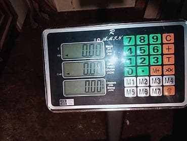 Торговые весы: Tərəzi yenidi tükan açıb islətmək ucun alinmisdi sadəcə isimiz — 2