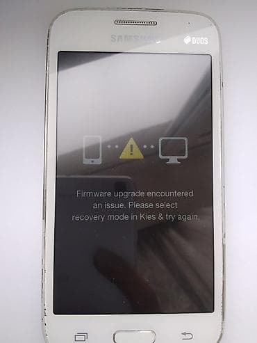 TV və video: Samsung rəng - Ağ, İki sim kartlı — 4