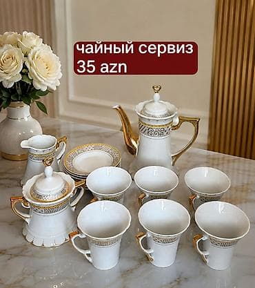 sud separatoru: Çay dəsti, rəng - Ağ, Farfor, 6 nəfərlik — 1