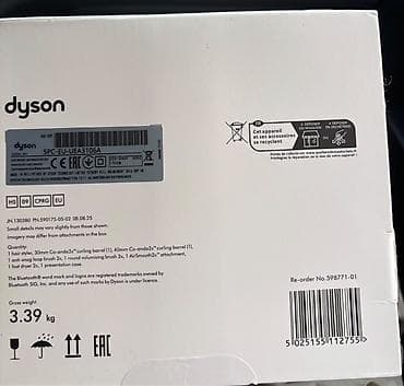 Dyson co-anda 2x mehsul yenidir orjinaldir sadece qutusu acilib TECILI — 3