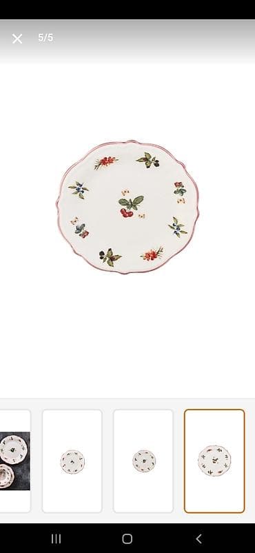 kafeyni serviz: Nahar dəsti, rəng - Ağ, Schafer, 6 nəfərlik, Türkiyə — 3