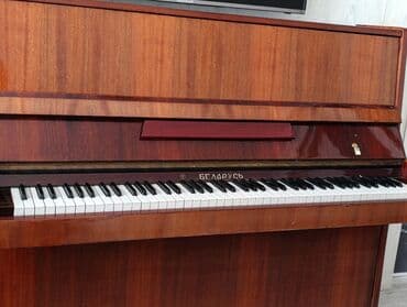 лоро пиано: Piano, Belarus, Akustik, İşlənmiş, Ünvandan götürmə — 3