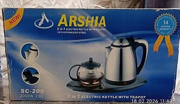 Elektrik çaydan Arshia, 1.6 - 2 l