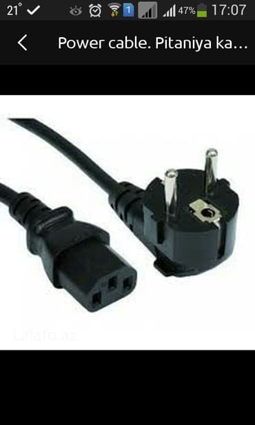 Digər foto və video aksesuarları: Kompuyurer kabeli.xirdalanda evdedi.050+( 070 votsap ) — 1