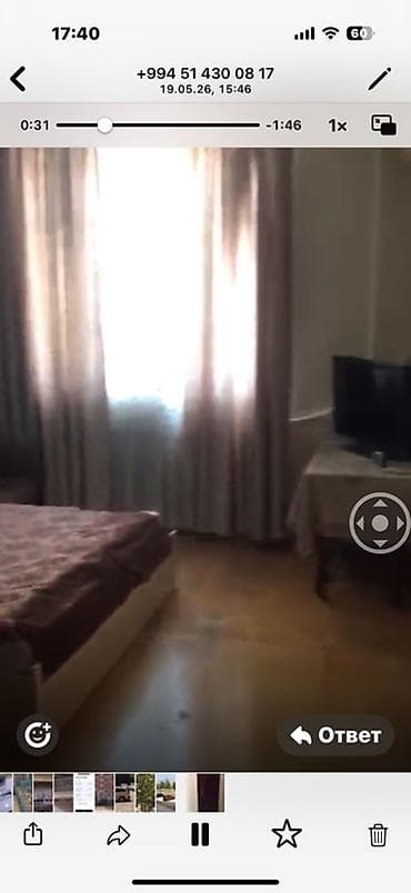Mənzil alıram: 1 otaqlı, 42 kv. m — 2