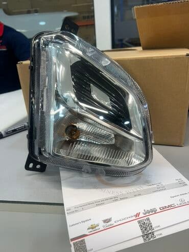 Sol, Yaxın və uzaq vuran işıqlar ABŞ lalafo.az -da Sol, Yaxın və uzaq vuran işıqlar ABŞ