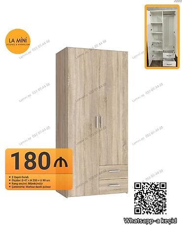 dolablar paltar: 2 qapılı, Siyirməli, Digər rəng, Açılan, Düz dolab — 1