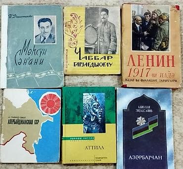 Azərbaycan tarixi incəsənəti və arxitekturasina aid kitablar. qiyməti — 5